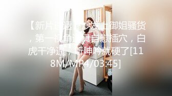 [MP4]十分淫荡美少妇！黑丝美腿高跟鞋！翘起双腿埋头舔逼，跪在椅子上后入爆操，蜜桃美臀上下套弄