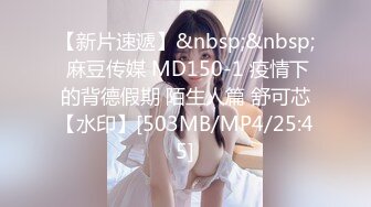 [MP4]〖最新推荐〗丰臀巨乳白虎一线天极品满分美女『咪咪蜜蜜』直播间首次做爱 白嫩爆乳 女上骑乘 颜射吞精