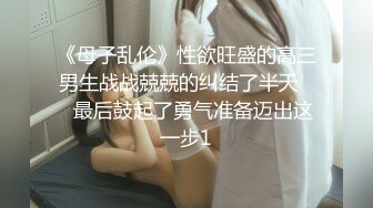 醉酒欲女邻居意外进错房性感诱惑