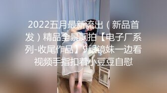 最新核弹尤物》超级巨乳女神【老公不在家】露脸私拍，各种紫薇调教啪啪，巨乳肥臀无毛一线天馒头逼，天生极品炮架子 (9)