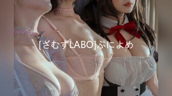 D5571-【最新精品泄密】2022最新反差婊《26》性爱私拍流出❤️18位良家反差婊性爱啪 完美露脸 高清720P版