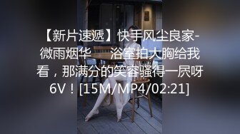 [MP4]精东影业-『妹妹的爱』JD007 退伍兵哥哥憋了三年回家把妹妹操了