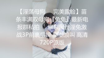 【OnlyFans】【逃亡】国产女21岁小母狗优咪强制高潮，拍摄手法唯美系列，调教较轻，视频非常好，女的也够漂亮 181