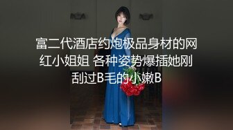 00后的大长腿高挑御姐 躺在床上抱着缠绵爱抚 这挺翘屁股软软奶子感受真不错 情欲沸腾啪啪鸡巴狠狠猛操满足浪吟