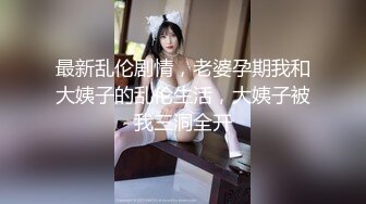 【国产版】[JDBC063] 斑斑 专业女医师的性爱抽插治疗 精东影业