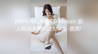 [2DF2] 狼哥雇佣黑人留学生小哥宾馆嫖妓偷拍颜值美女干到一半出血不让干了狼哥出来谈判接着让小黑干到妹子嚎嚎大哭 - [MP4/135MB][BT种子]