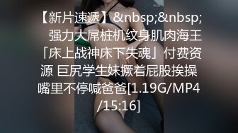 重磅VIP福利分享，推特OF极品童颜巨乳百变福利姬Meiilyn私拍，裸舞啪啪紫薇脸逼同框，母狗属性拉满