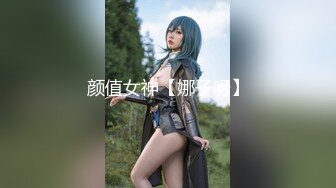 HEYZO 2371 高級ソープで可憐な微美乳娘とネットリ肉體交渉 - 紗倉みゆき