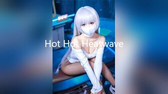 【极品媚黑总动员】极品身材媚黑女神『Wifelove』最强约炮黑超双屌齐操白嫩粉穴淫娃 前裹后操 (4)