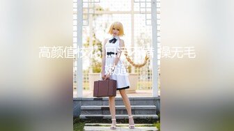 (HD720P)(啼きの人妻)(fc3308470)【個人撮影・セット販売】宝飾店勤務の裏で他人棒で享楽を味わう奥様　完全版