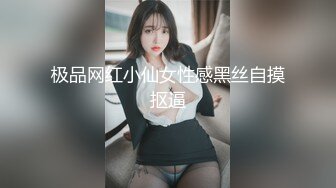 [MP4/877MB]麻豆傳媒 BLX0059 冬日狂騷曲 清純女約到惡霸男同學 溫芮欣