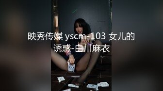 【二次元萝莉】M-N 初摄Cos性爱系列新人 挑逗玩弄肉棒硬邦邦 鲜嫩白虎穴无比紧致 旋吸龟头滚烫榨汁