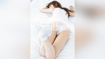 兰华女王大人的射精管理