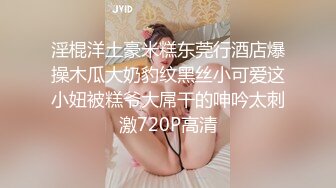 【大力寻花】午后激情来3P，异域风情少妇被干得哇哇叫，前后夹击两壮汉，骚妇淫荡之极这下满足不已