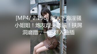 CB站~国人萝莉主播【twswag_Maywswag_June】直播诱惑~勾引诱人【33V】 (2)