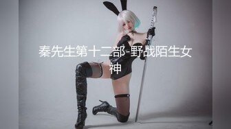 苏州园区服务员接上部