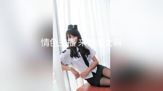 【猫系女友】 (19)