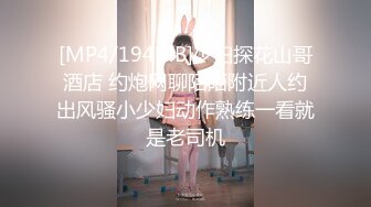 【偷走一头猪】明星脸几万粉丝小网红，清秀女神~长腿骚舞~道具黑牛~逼会下蛋，走在街上回头率肯定高 (3)