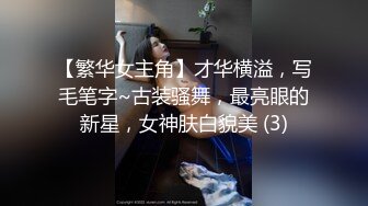 邪恶二人组下药迷翻美女模特换上黑丝轮流爆插她的肥美大鲍鱼 (5)