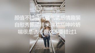 麻豆传媒-小恶魔高校生与老师共度的放浪补课-弥生美月