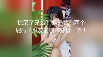 大奶小少妇 好大 用力好痒 没想到已为人妻的前女友口活已经如此好