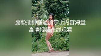 绿帽淫妻 辽宁情侣 ??找单男3P老婆 带老婆一起双飞 多次高潮痉挛颤抖 骚话不断