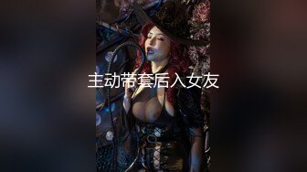 名门夜宴CD系列胆大牛人商场偷拍几个时尚美女裙底风光国风Lolita小姐姐黄色窄内形状明显真想闻闻这内裤的味道