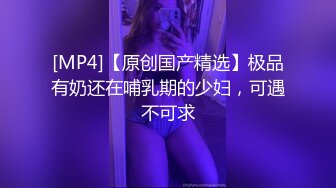 美眉吃鸡啪啪 看高颜值美女感觉就是不一样 被大鸡吧无套输出 身材不错 小粉奶 无毛鲍鱼