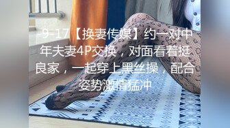 大膽小情侶到鄉下外婆家探親.還是忍不住想性愛自拍