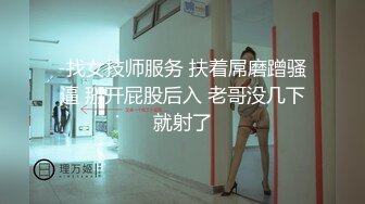 [MP4/83MB]露脸极品骚中骚女同事酒店偸情情趣装口交毒龙样样精通胡言乱语特别会叫