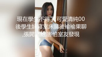 露脸才是王道！最新流出推特绝色高颜女神【奶凶大人】私拍，露出道具与金主爸爸大玩SM性爱花式调教 (12)