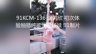 【极品稀缺 破解摄像头】JK风小姐姐更衣间拿手机自拍 多角度偷拍