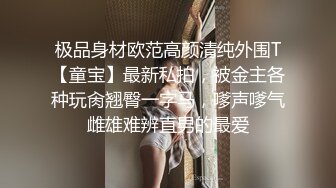 漂亮美眉吃鸡啪啪 在家被洋男友无套输出 口爆吃精 还能插入再操几分钟 牛逼 妹子表情很舒坦