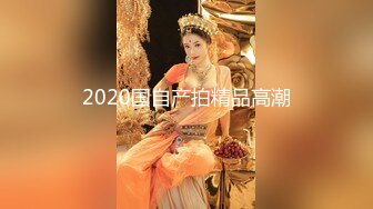 马上3婚办酒席的少妇，就喜欢和我偷吃！