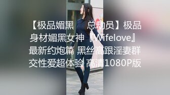 极品露脸反差女神！完美炮架高颜值御姐【lovelyja】各种啪啪深喉口爆眼镜都红了 (2)