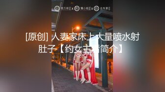 大奶肥臀~白虎嫩逼【延安安】狂坐花式啪啪啪叫床声销魂超刺激 最新合集【200V】 (5)