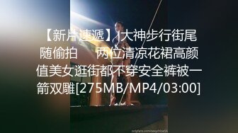 91制片厂 91YCM-005 醉酒老公面前被操