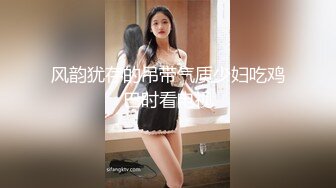 ✿娇粉少女✿ 极品黑丝机车车媛蜜穴奖励车友▌牛奶泡芙 ▌