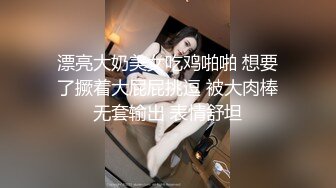 三个00后小妹妹！女女互舔小穴！头套男操逼，主动骑乘位抽插嫩穴，妹妹轮流吃屌，掰开小穴特写