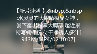 MPG0118 麻豆传媒 我的童颜巨乳小妹 周宁