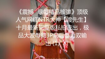 【录屏请打马赛克】酒店勾搭上门按摩，小妹涉世未深，一会儿被忽悠脱光，口交呻吟刺激