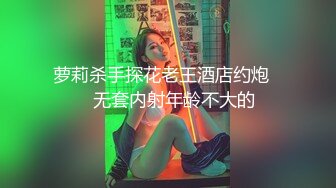 肚皮舞教练道具自慰 皮肤白皙奶子诱人 手抠骚逼特写看淫水[MP4/215MB]