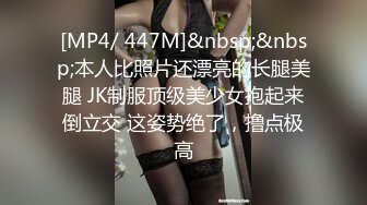 秘秘强烈推荐！高颜芭蕾舞姬顶级身材一字马舞蹈系女神【胡桃夹子】私作，裸舞紫薇高难度体操姿势打炮，简直爽爆了 (13)