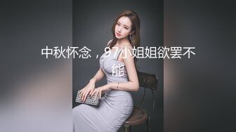 清纯短发美少女，这么清纯的脸蛋儿，真实360度无死角，声音巨好听