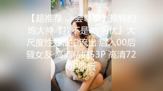 极品四点全露嫩模女神▌肉包▌瑜伽家教师 传授性爱持久力 开腿诱惑细腻粉嫩蜜穴