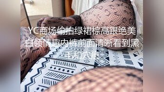 俄罗斯大屌叔叔VincentVega把他的白虎萝莉继女们肏得翻白眼【85V】 (40)