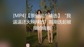 终于把小姨子拿下了 后入水超多