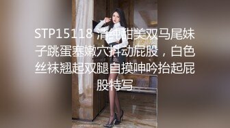 -胖男约了个苗条妹子 洗完澡口交上位骑乘抽插