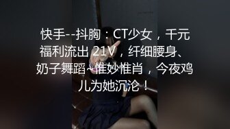 [原创] 网袜？双马尾？jk？内射操哭超猛高频率打洞机！（看简界约啪渠道）