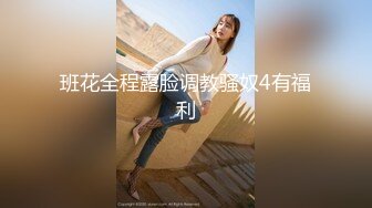 醉操聚会宿醉的小姨子 睡得太沉后入啪啪一顿猛操都没干醒 无套趴着操射美臀擦干净免得被发现